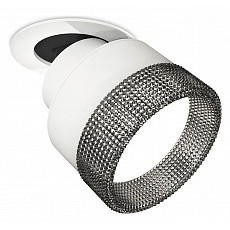 Встраиваемый светильник на штанге ambrella light xm xm8101541